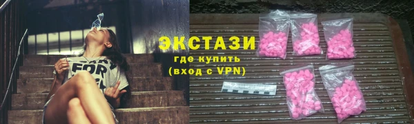 каннабис Нея