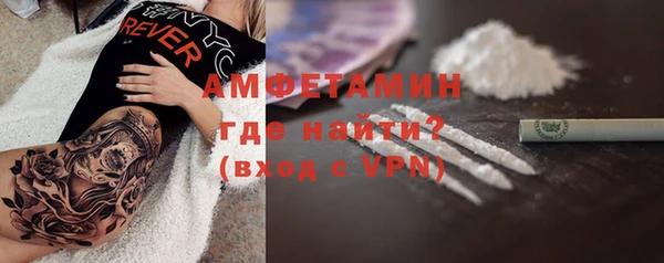 каннабис Нея