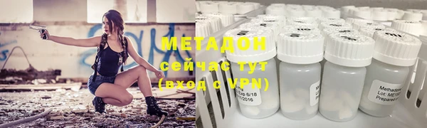 каннабис Нея