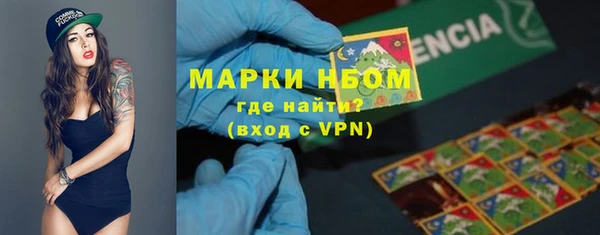 дмт Нефтегорск