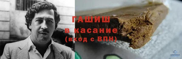 меф Абаза