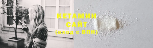 кокаин перу Абинск