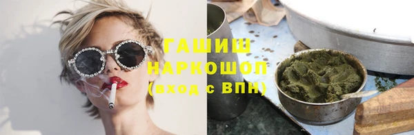 дмт Нефтегорск