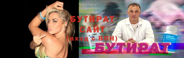 каннабис Нея