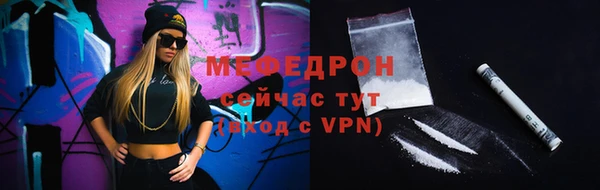 гашишное масло Дмитровск