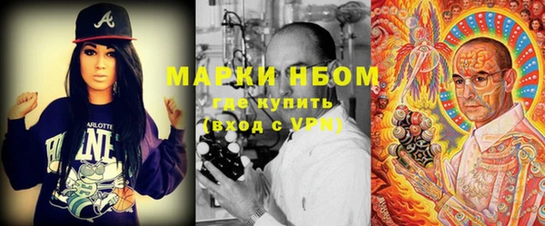 меф Абаза