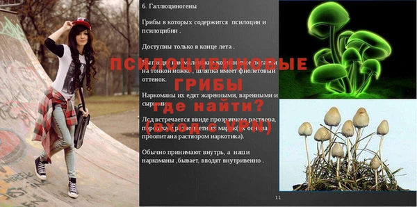 каннабис Нея