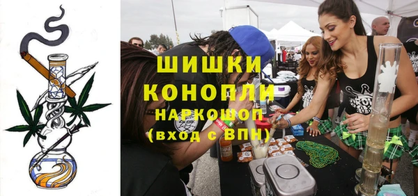 каннабис Нея