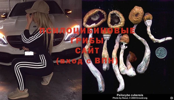 кокаин перу Абинск