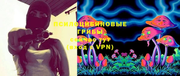 каннабис Нея