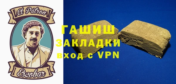 кокаин перу Абинск