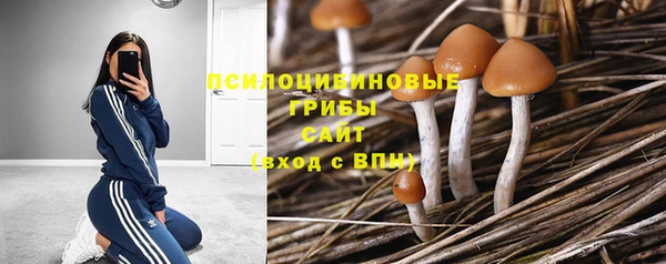 кокаин перу Абинск