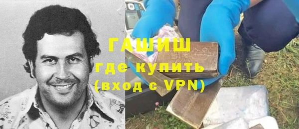 меф Абаза