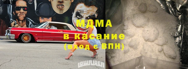 2c-b Дмитриев