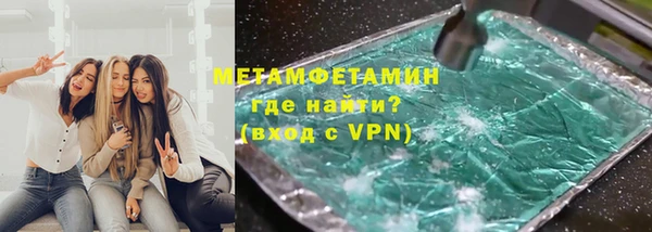 дмт Нефтегорск