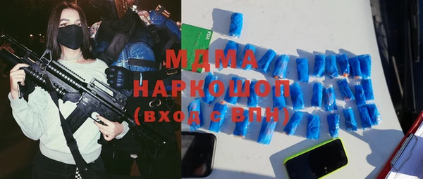 дмт Нефтегорск