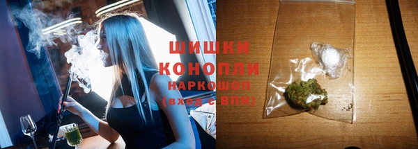 амфетамин Абдулино