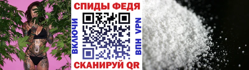 KRAKEN tor  Южноуральск  МЕТАМФЕТАМИН кристалл 