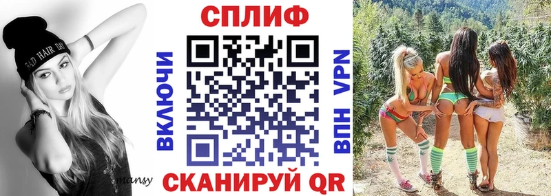 Конопля MAZAR  что такое   Южноуральск 
